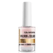 Гель-укрепитель LUXVISAGE Hyaluron & Collagen, 9 г