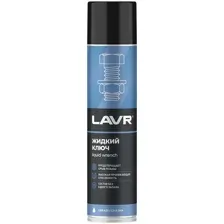 Жидкий ключ LAVR 400 мл, LN 1491