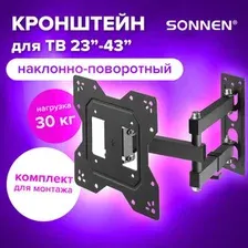 Кронштейн для телевизора Sonnen 455947