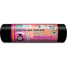 Пакеты для мусора Mirpack Premium+ 160л 20мкм / 16010530 (10шт, черный)