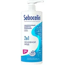 Шампунь-кондиционер для волос Librederm Sebocelin Основной уход Гиалуроновый против перхоти 2в1 (1л)