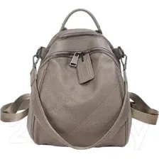 Рюкзак Mironpan 8531 (серый)