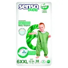 Подгузники SENSO BABY Sensitive XXL (15-30 кг) 38 шт.