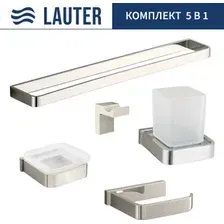 Набор аксессуаров для ванной Lauter 21SH7061 + 21SH7051 + 21SH7091 + 21SH7101 + 21SH8371 (Chrome, 5 предметов)