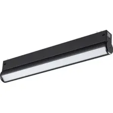 Трековый светильник Novotech Vector 359952