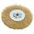 Щетка для электроинструмента Gepard GP0892-125