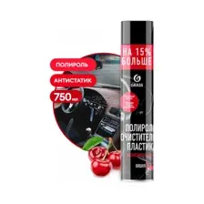Полироль-очиститель пластика Dashboard Cleaner вишня 0.75 л Grass (120107-2)