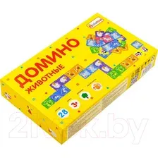 Развивающая игра Alatoys Домино Животные ДМ07