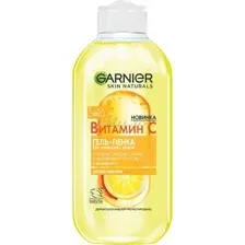 Гель для умывания Garnier Витамин С (200мл)
