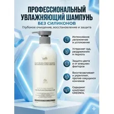 Шампунь для волос Lador Ладор Moisture Balancing увлажняющий без силиконов, 530 мл, профессиональная корейская косметика для объема и восстановления