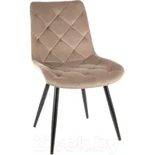 Стул Signal Ralph Velvet (Bluvel 40 темно-бежевый/черный)