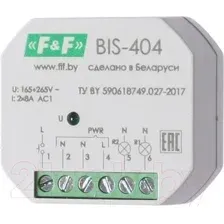 Реле импульсное Евроавтоматика BIS-404 / EA01.005.006