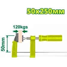 Струбцина Dyllu DTCP2153