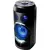Патибокс GoGEN BPS636