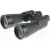 Бинокль Veber Classic PRO 15x60 VL