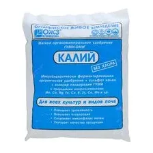 Удобрение порошково-гранулированное "Сульфат калия" (0,5 кг)