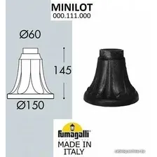 Фонарный столб Fumagalli MiniLot FU_000.111.FU_000.A0