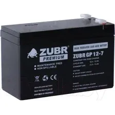 Аккумуляторная батарея Zubr GP 12V (7 А/ч)