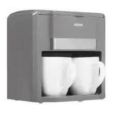 Кофеварка капельная Kitfort КТ-7302 серый