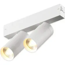 Трековый светильник AM Group Plain Cylinder AM590 2X10W 3000K WH