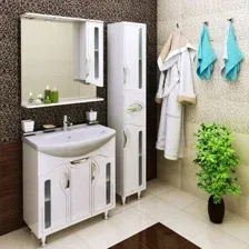 Runo Тумба с умывальником Толедо 75 + Стиль 75 (напольная)