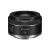 Объектив CANON RF 50mm f/1.8 STM