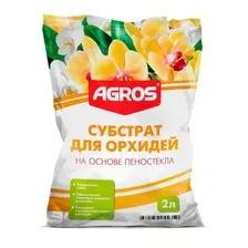 Субстрат Agros Для орхидей (2л)