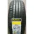 Летние шины Rotalla E-Race RH01 225/60R16 98V