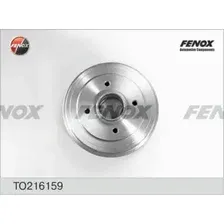 Тормозной барабан FENOX TO216159