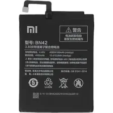Аккумулятор для телефона Копия Xiaomi BN42