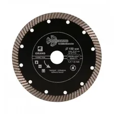 Диск алмазный отрезной 150×22,23 Турбо ультратонкий серия Grand hot press GTT703