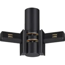 Соединитель профилей для шинопровода Novotech Flum 135249