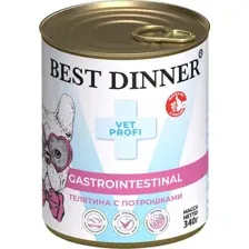 Пресервы Best Dinner Gastro Intestinal Exclusive Телятина с потрошками (340 г)