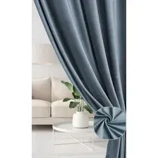 Комплект штор Soft Lines Бархат 9137-А27 (270x240, голубой)