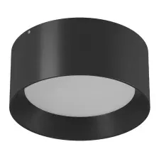 Точечный светильник DesignLed BQ / 007134