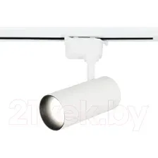 Трековый светильник Ambrella GL5821 WH (белый)