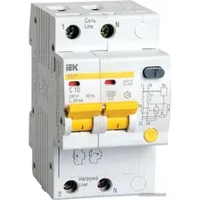 Дифференциальный автомат IEK MAD10-2-010-C-030