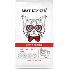 Сухой корм для кошек Best Dinner Adult &amp; Kitten Beef &amp; Potato (1.5кг)