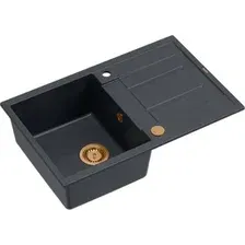 Кухонная мойка Quadron HB8203U8C1P2O