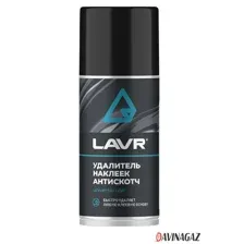 Lavr Антискотч 210мл Ln1746