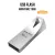 USB Flash Maxvi MK2 16GB (серебристый)