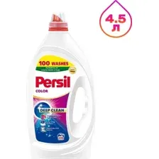 Гель для стирки Persil Color Gel 4.5 л