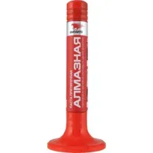 Притирочная паста VMPAUTO Алмазная / 3301 (40г)