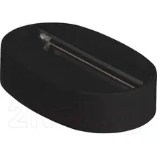 Адаптер для шинопровода JAZZway PTR T1-BL 5016804