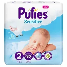 Подгузники Senso baby Simple junior 5XL