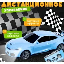 Автомодель Labalu Гоночная машина 333-XN24161