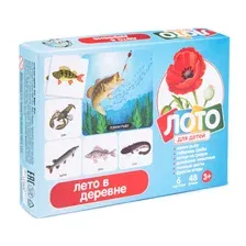 Лото Десятое королевство Лето в деревне / 00080