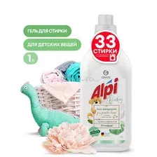 Гель-концентрат GRASS Alpi Sensetive Gel для стирки вещей, 1 л