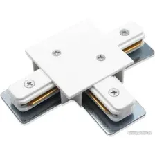 Коннектор питания шинопровода Arte Lamp Track accessories A140133