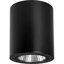 Точечный светильник Arlight SP-FOCUS-R120-16W Warm3000 029533